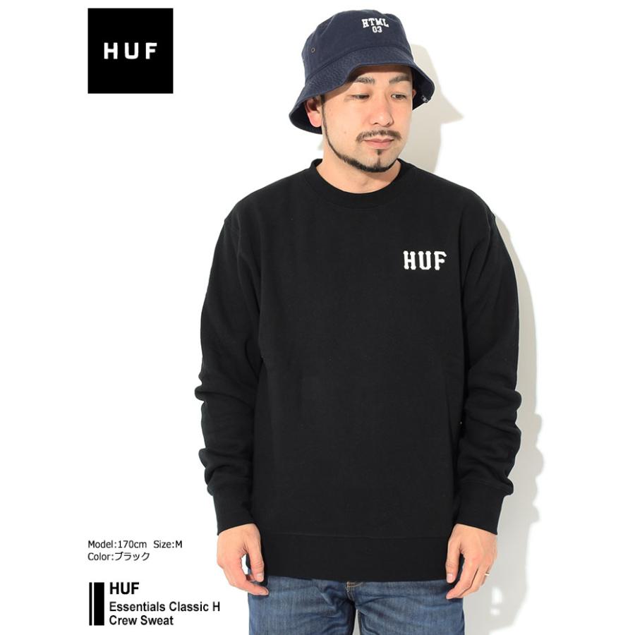 HUF スウェット トレーナー - スウェット