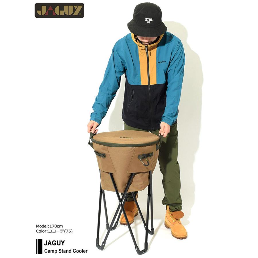JAGUY ヤガイ クーラーボックス キャンプ スタンド クーラー