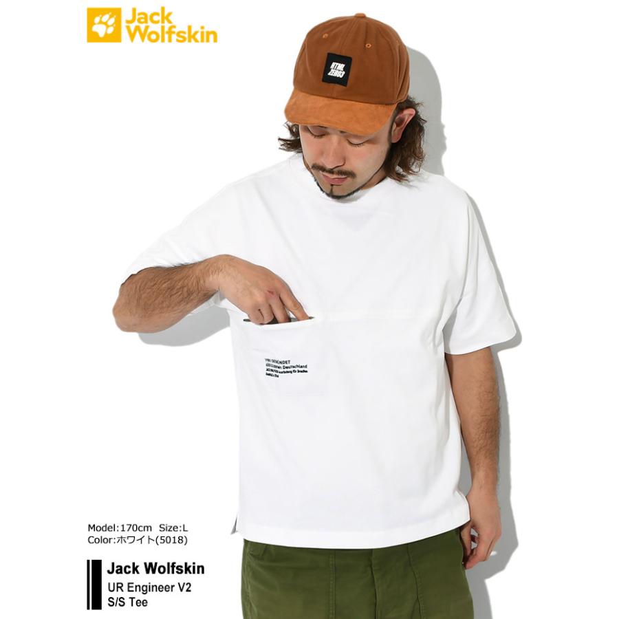 Jack Wolfskin（ジャックウルフスキン） Tシャツ 半袖 メンズ UR