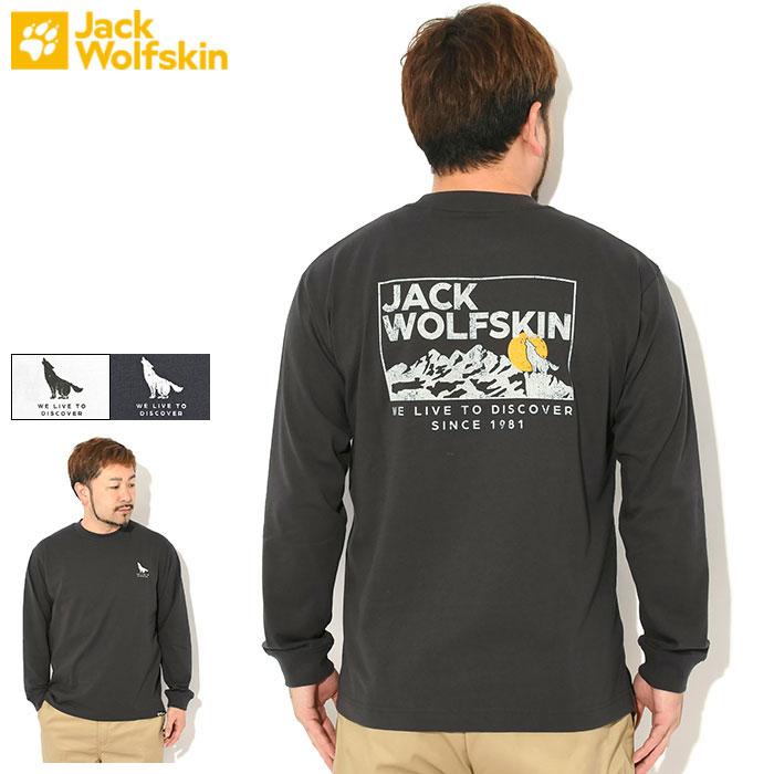 Jack Wolfskin（ジャックウルフスキン） ロンT Tシャツ 長袖 メンズ 