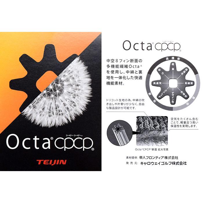 Jack Wolfskin（ジャックウルフスキン） カットソー 長袖 メンズ