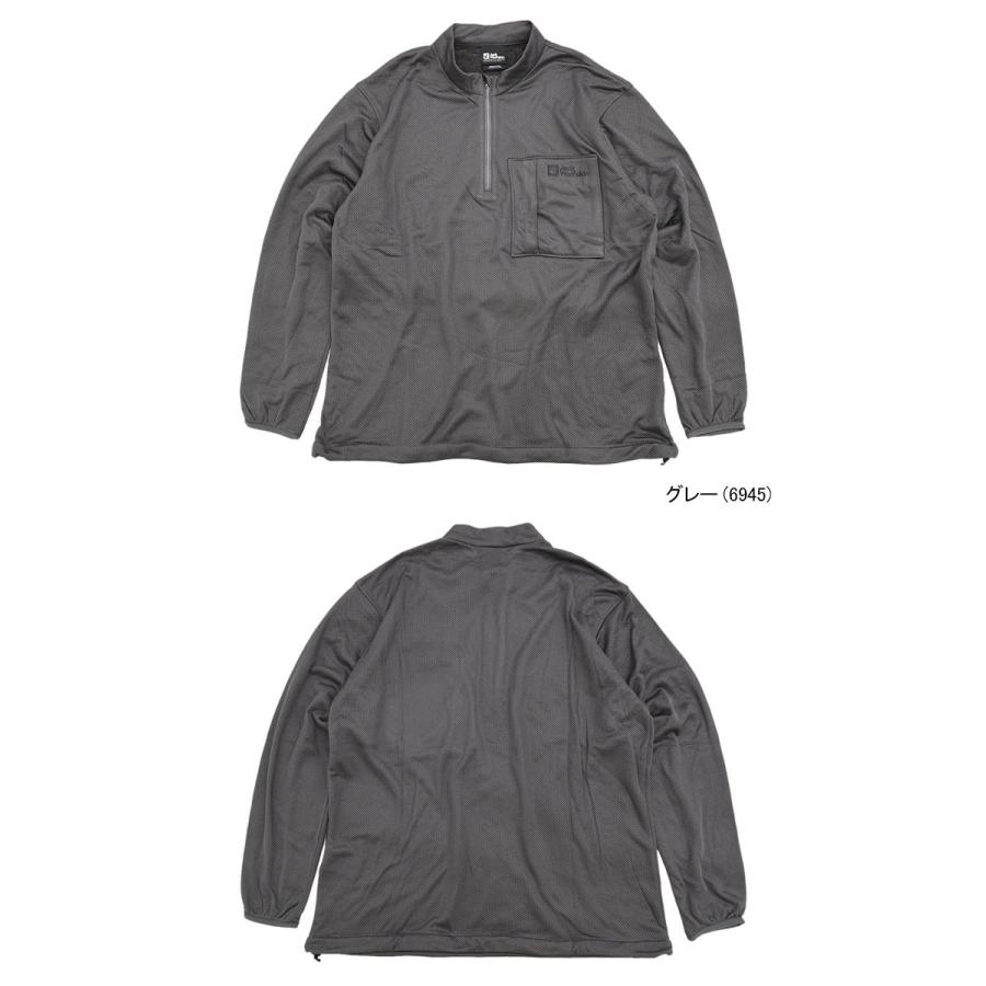 Jack Wolfskin（ジャックウルフスキン） カットソー 長袖 メンズ
