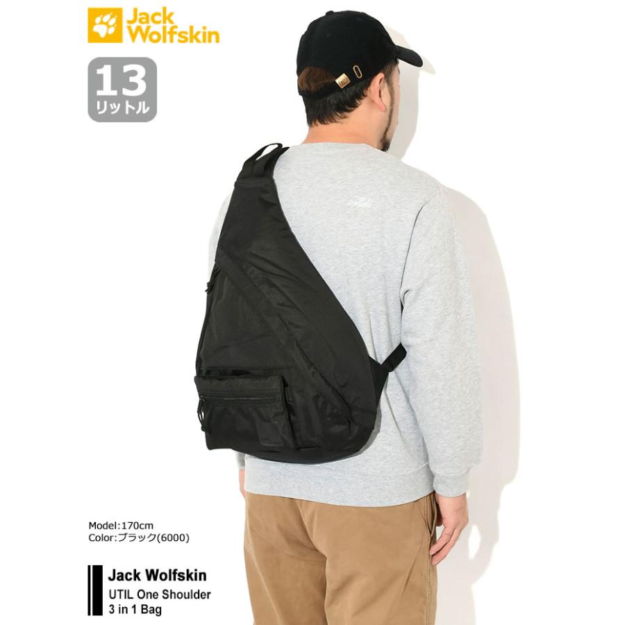Jack Wolfskin ジャックウルフスキン ボディバッグ