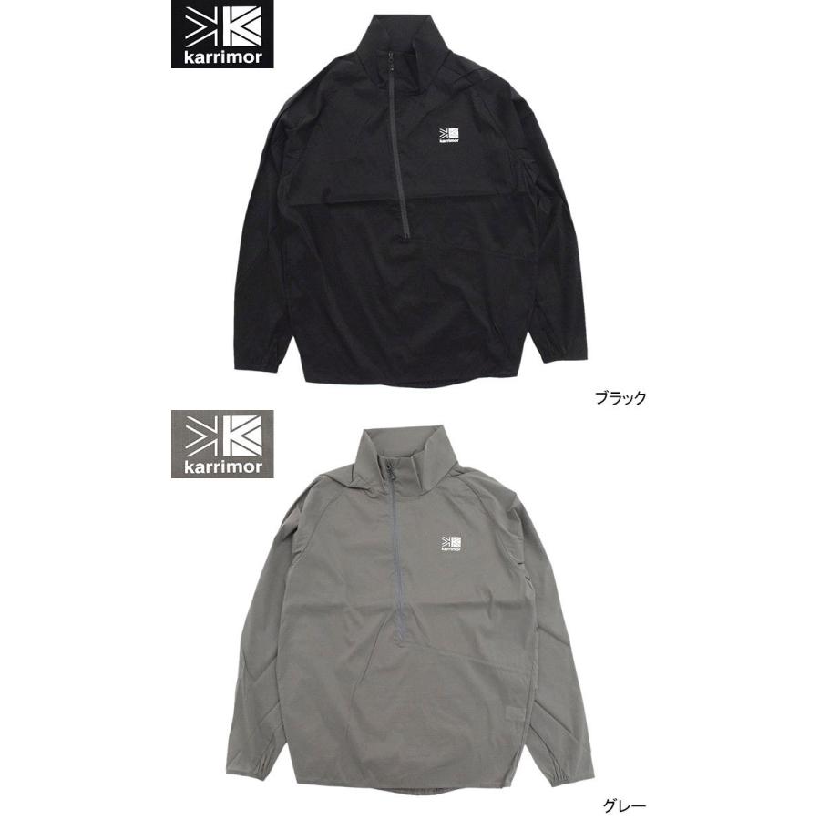 Karrimor（カリマー） ジャケット メンズ ウィンド シェル プル