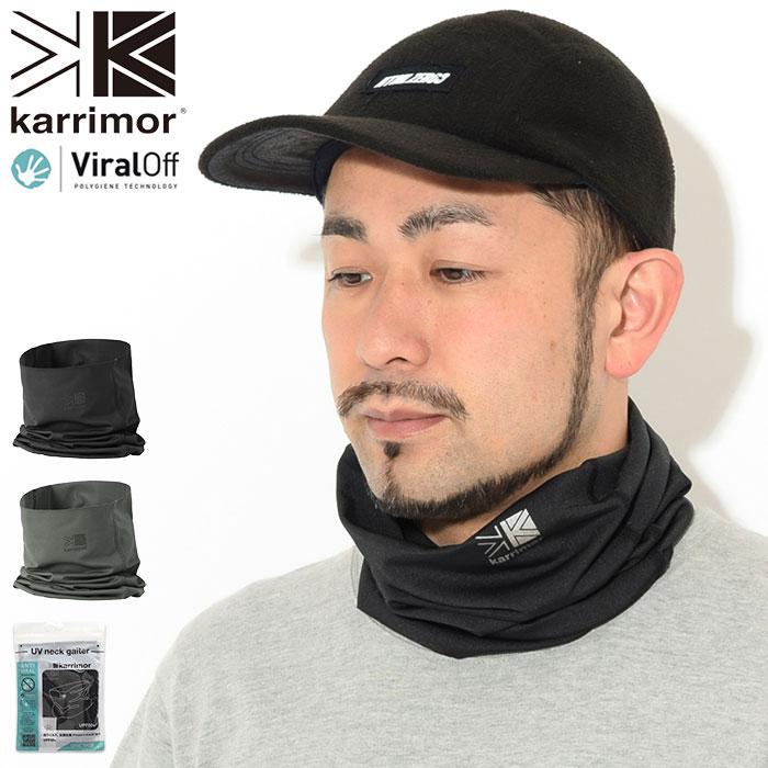 Karrimor（カリマー） ネックウォーマー Karrimor UV ネックゲーター