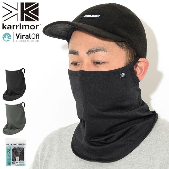 Karrimor（カリマー） フェイスカバー Karrimor UV ( Karrimor UV Face