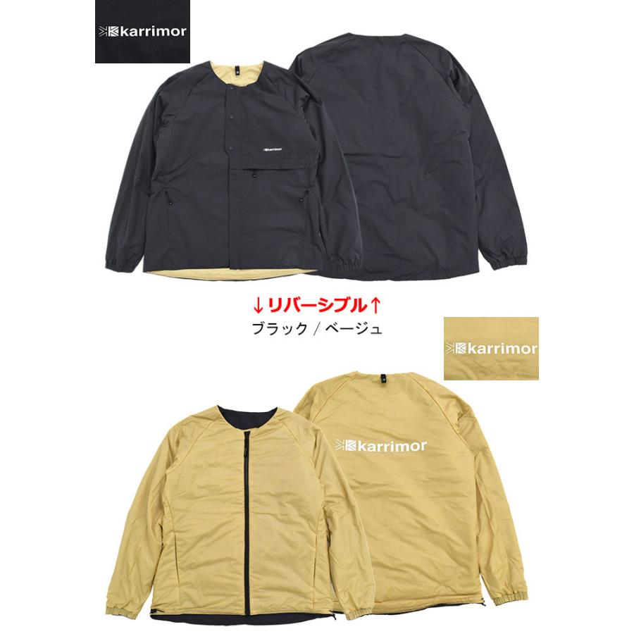 Karrimor カリマー ジャケット メンズ ガスト リバーシブル Karrimor カリマー ジャケット メンズ ガスト リバーシブル