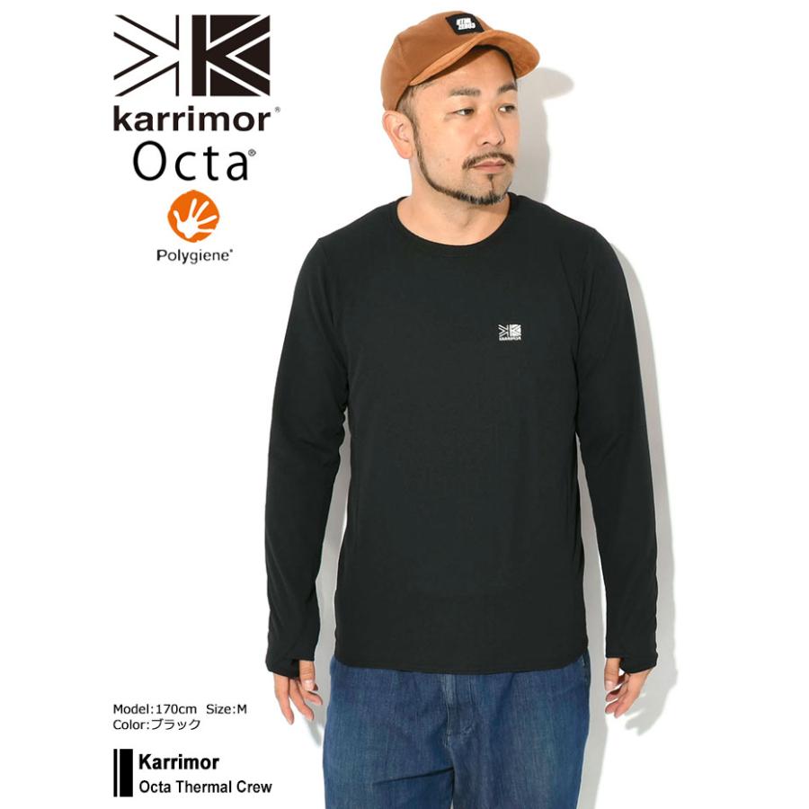 Karrimor（カリマー） カットソー 長袖 メンズ オクタ サーマル クルー