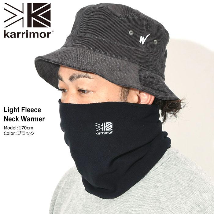 ネックウォーマー ライト付き 防風 ストレッチ ブラック Karrimor（カリマー） ネックウォーマー ライト フリース ( Light