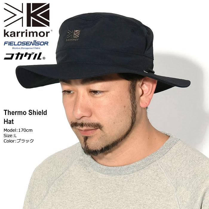 カリマー ハット Karrimor サーモ シールド Karrimor Thermo Shield Hat 抗菌 防臭 UVカット 遮熱 帽子  メンズ レディース ユニセックス 男女兼用 200179
