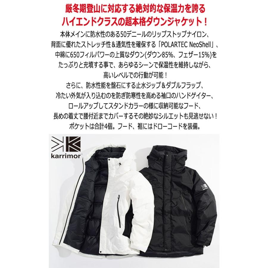 Karrimor カリマー ジャケット メンズ ネビス パーカー ( Nevis Karrimor カリマー ジャケット メンズ ネビス パーカー ( Nevis