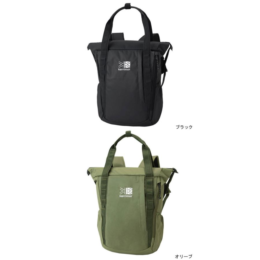 Karrimor カリマー リュック トランジット ハビタット シリーズ Karrimor カリマー リュック トランジット ハビタット シリーズ