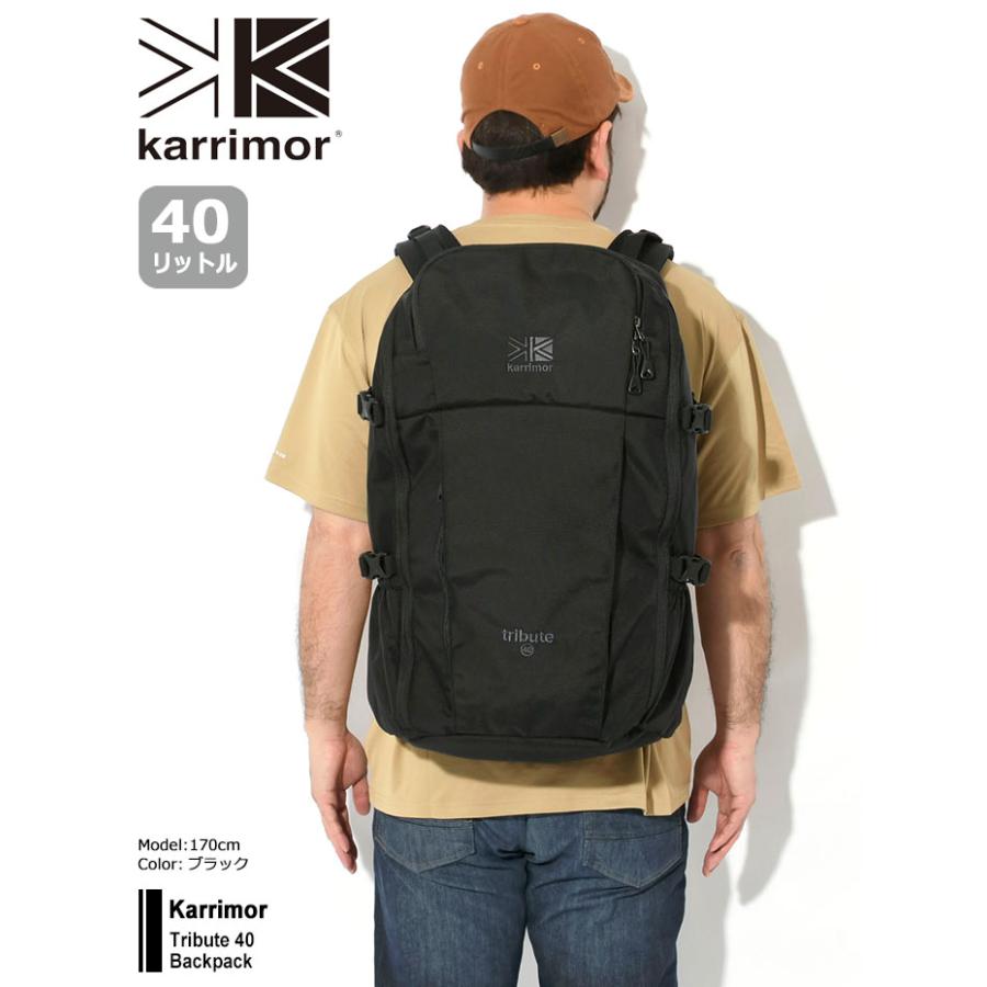 Karrimor Tribute ブラックリュック　40L Karrimor カリマー karrimor リュック tribute 40 正規品