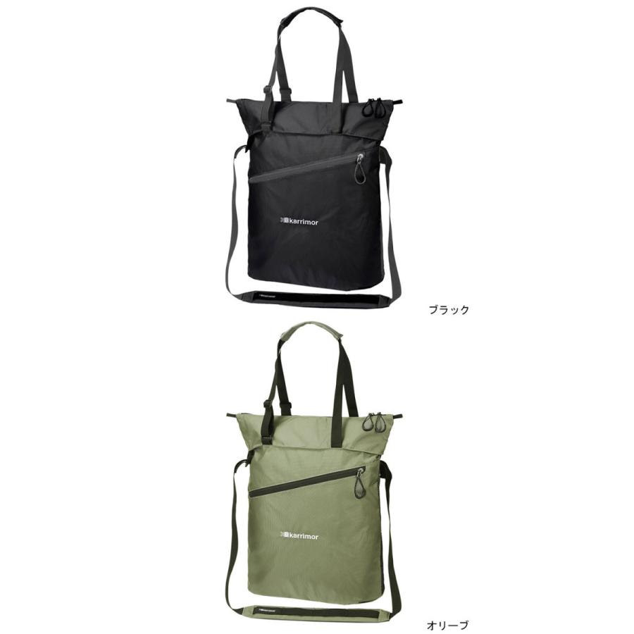 【新品未使用タグ付き】karrimor dual tote カリマー　トート 楽天市場】カリマー/Karrimor デュアルトート 2WAYトートバッグ