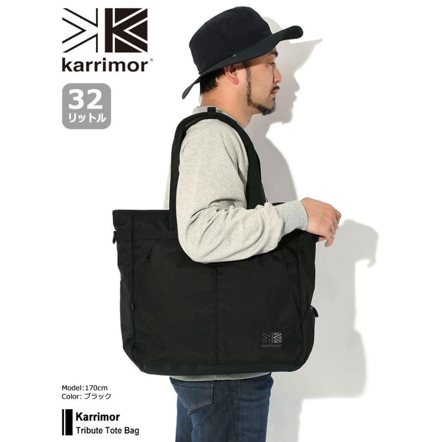 Karrimor tribute tote／カリマー　トリビュート　トートバッグ カリマー karrimor トートバッグ トラベル×ライフスタイル
