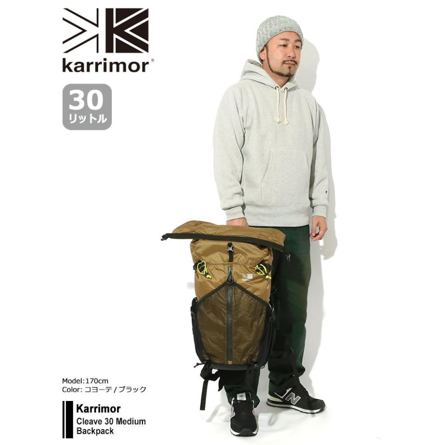 Karrimor カリマー リュック クリーブ 30 ミディアム バック Karrimor カリマー リュック クリーブ 30 ミディアム バック