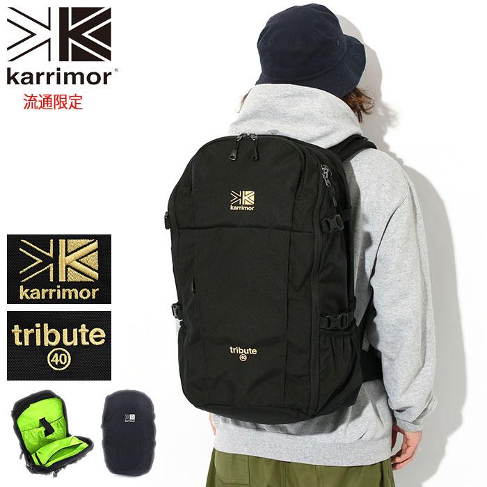 カリマー リュック Karrimor トリビュート 40 バックパック ( Tribute 40 Backpack 流通限定 Bag Daypack  デイパック 501151 ) :KAR-501151:ice field - 通販 - Yahoo!ショッピング