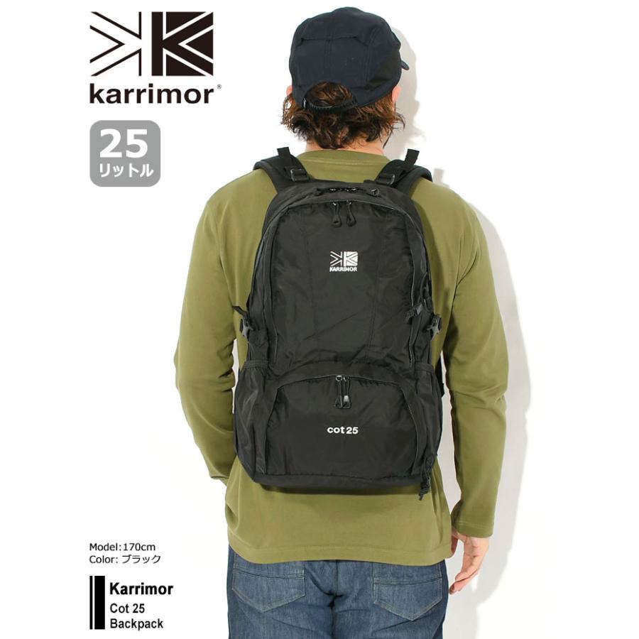 Karrimor（カリマー） リュック コット 25 バックパック ( Cot 25 