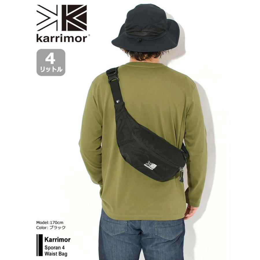 カリマー ウエストバッグ Karrimor スポーラン 4 ( Sporan 4 Waist Bag ウエストポーチ ヒップバッグ ボディバッグ メンズ レディース ユニセックス 501255 )_2