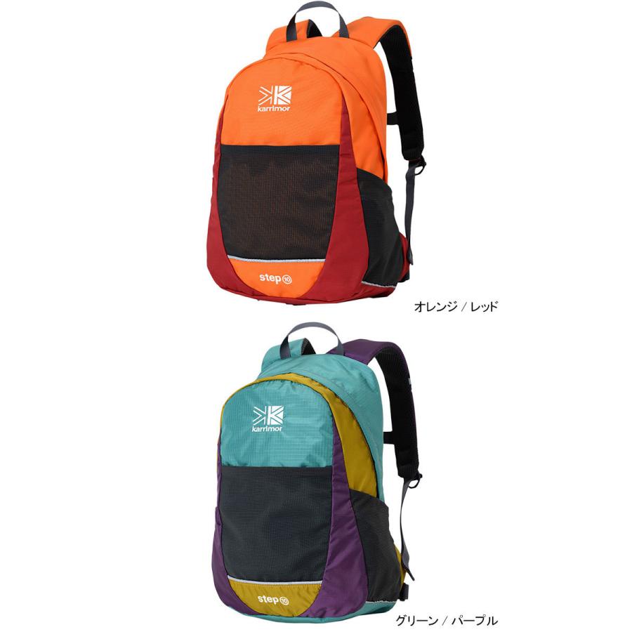 Karrimor（カリマー） リュック ステップ 10 バックパック ( Step 10