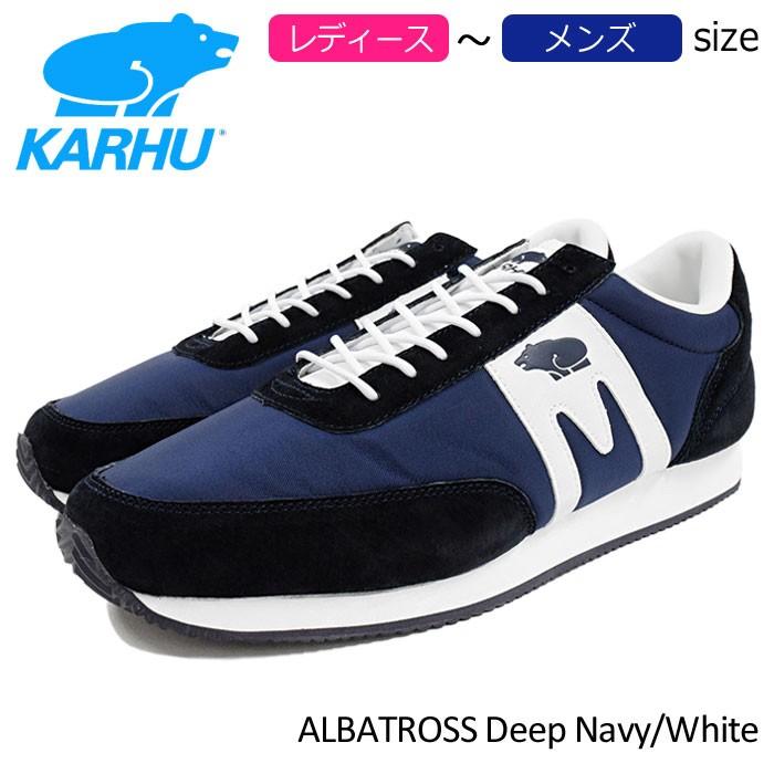 KARHU（カルフ） スニーカー レディース & メンズ アルバトロス Deep
