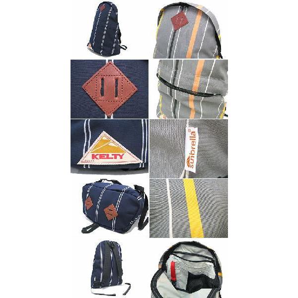 KELTY（ケルティ） サンブレラ デイパック(kelty Sunbrella Daypack