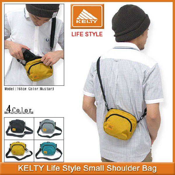 ケルティ KELTY ライフ スタイル スモール ショルダー バッグ(kelty Life Style Small Shoulder Bag メンズ & レディース 2591982)｜icefield