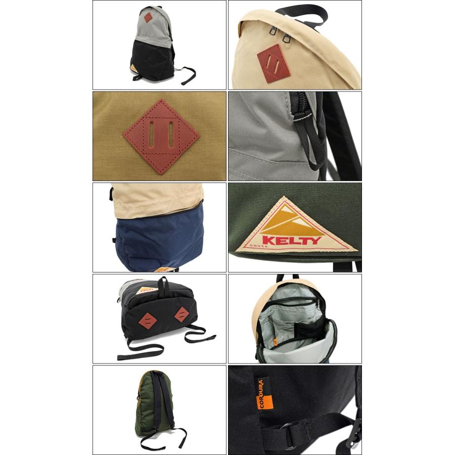 ケルティ リュック KELTY 2C デイパック(kelty 2C Daypack 70s Vintage Line Bag Backpack メンズ & レディース 2592038)｜icefield｜03