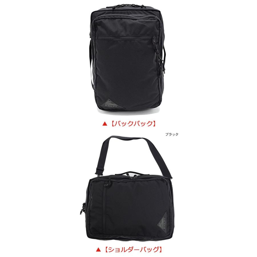 ケルティ リュック KELTY アーバン 4 ウェイ パック(kelty Urban 4 Way Pack Urban All Black Line Bag メンズ & レディース 2592089)｜icefield｜02