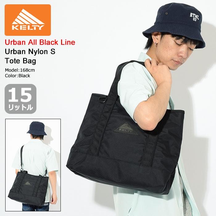 KELTY（ケルティ） トートバッグ アーバン ナイロン S トート バッグ