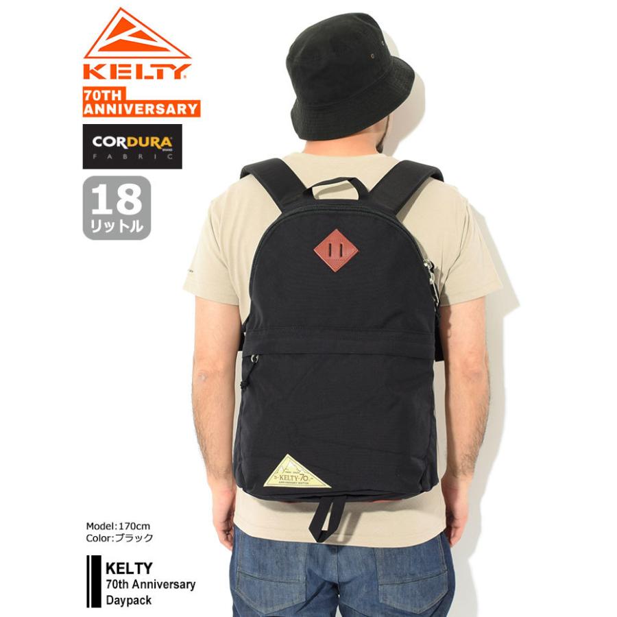 ケルティ リュック KELTY 70th アニバーサリー デイパック ( 70th Anniversary Daypack 70周年記念 バッグ Backpack バックパック 2592477 )｜icefield｜06