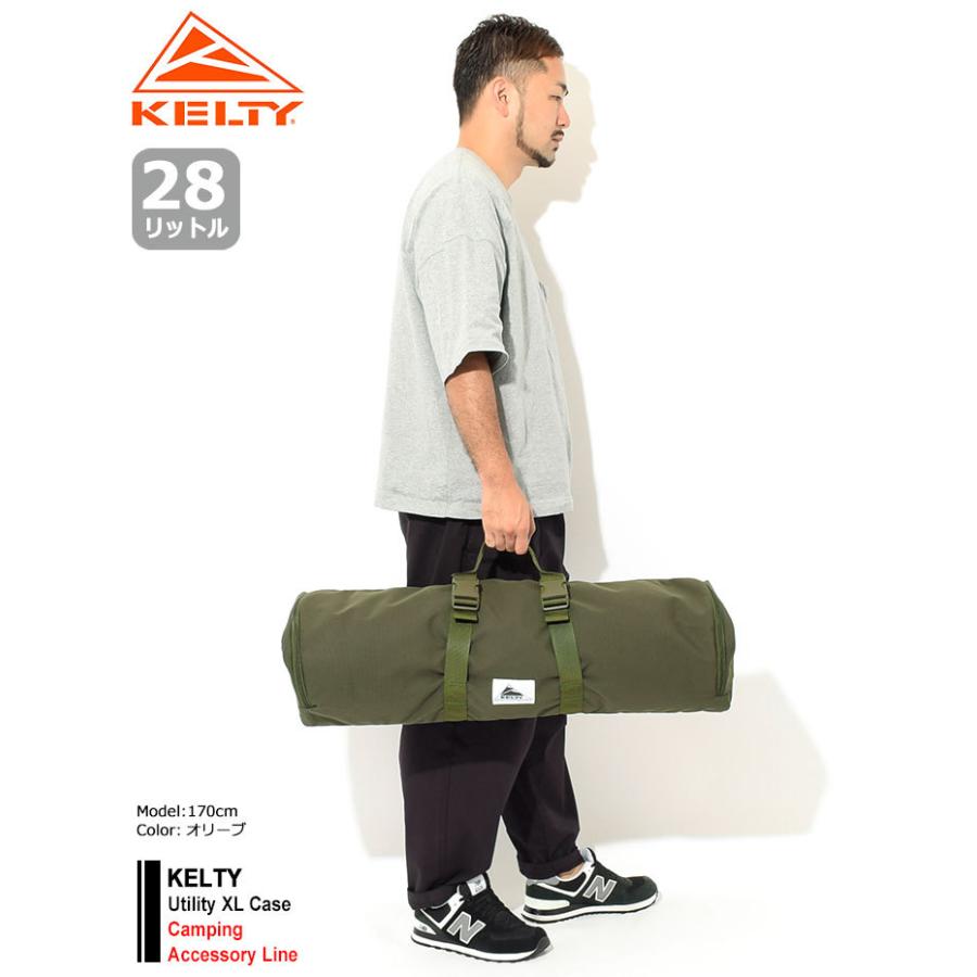 KELTY（ケルティ） ケース ユーティリティー XL (Utility XL Case
