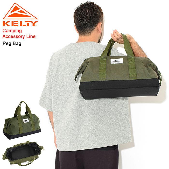 Kelty ペグバッグ　新品　キャンプ 楽天市場】ケルティ KELTY バッグ ペグ ( kelty Peg Bag Camping