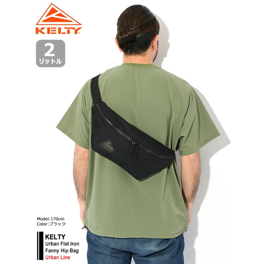 KELTY ケルティ ウエストバッグ アーバン フラット アイアン