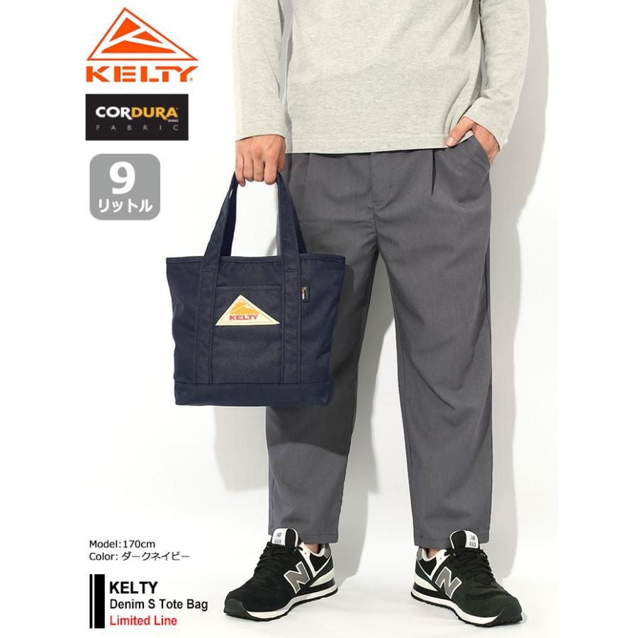 KELTY 3259250822 トートバッグ KLT049 KELTY (ケルティ) 3259250822 URBAN NYLON TOTE M 2.0 トート