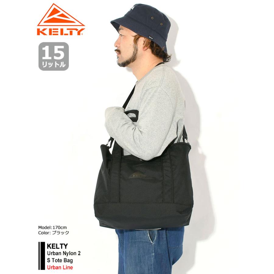 KELTY（ケルティ） トートバッグ アーバン ナイロン 2 S ( Urban Nylon