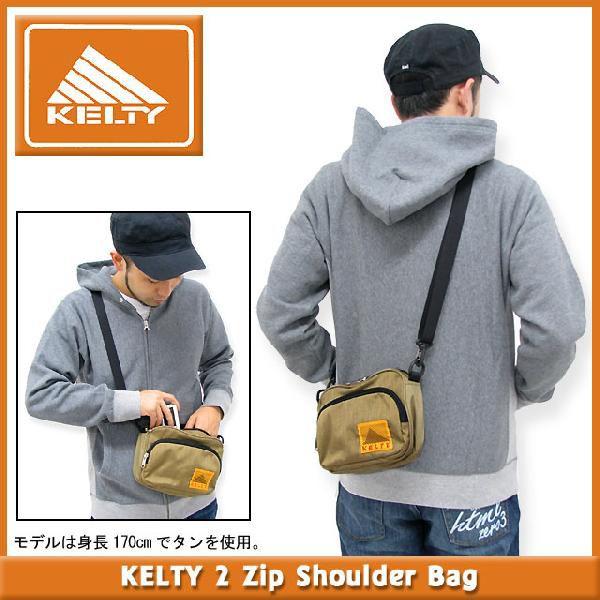 ケルティ KELTY 2 ジップ ショルダー バッグ (kelty 2 Zip Shoulder Bag メンズ & レディース ユニセックス 男女兼用 KT-2ZS)｜icefield