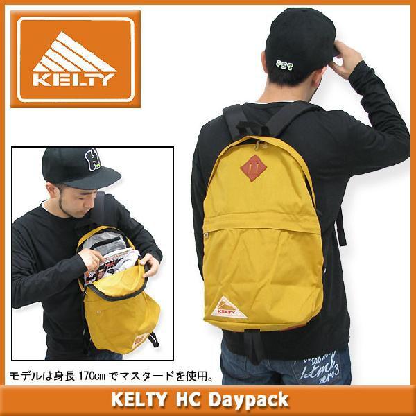 ケルティ KELTY HC デイパック(kelty HC Daypack メンズ & レディース ユニセックス 男女兼用 KTHC-DPK)｜icefield