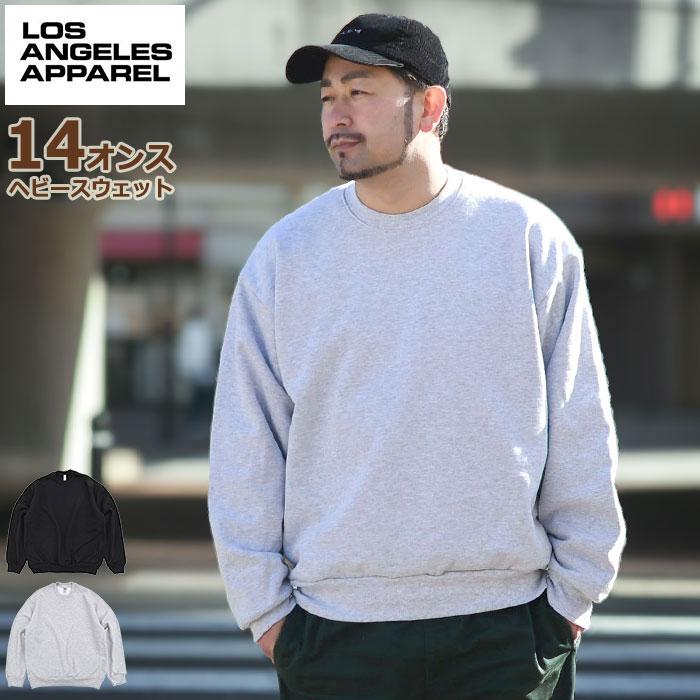 LOS ANGELES APPAREL ロサンゼルスアパレル トレーナー メンズ LOS ANGELES APPAREL ロサンゼルスアパレル トレーナー メンズ