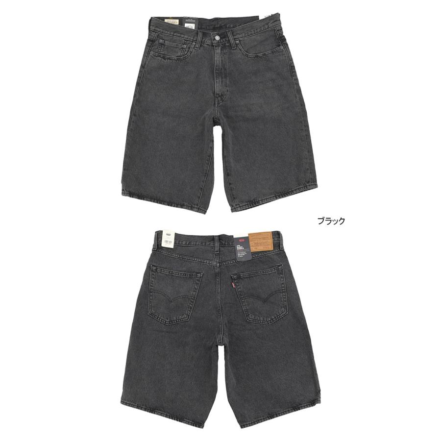 Levi's（リーバイス） ハーフパンツ Levis メンズ 478 バギー デニム