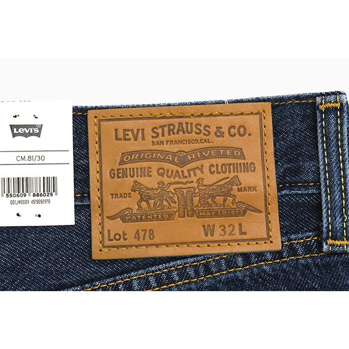 Levi's（リーバイス） ハーフパンツ Levis メンズ 478 バギー デニム