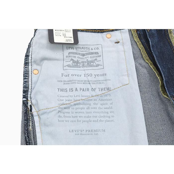 Levi's（リーバイス） ハーフパンツ Levis メンズ 478 バギー デニム