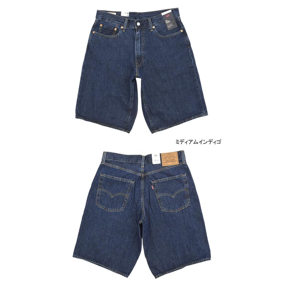 Levi's（リーバイス） ハーフパンツ Levis メンズ 478 バギー デニム