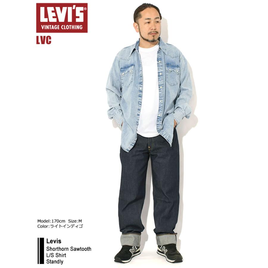 Levi's VINTAGE CLOTHING リーバイス シャツ 長袖 Levis メンズ