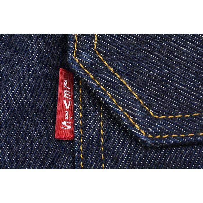 Levi's VINTAGE CLOTHING リーバイス ジャケット Levis メンズ 1936