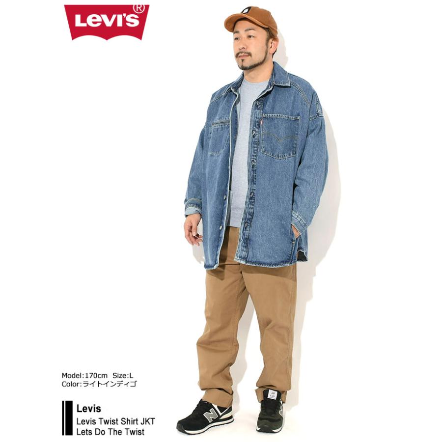 リーバイス ジャケット Levis メンズ リーバイス ツイスト シャツ Levi's（リーバイス） ジャケット Levis メンズ ツイスト シャツ