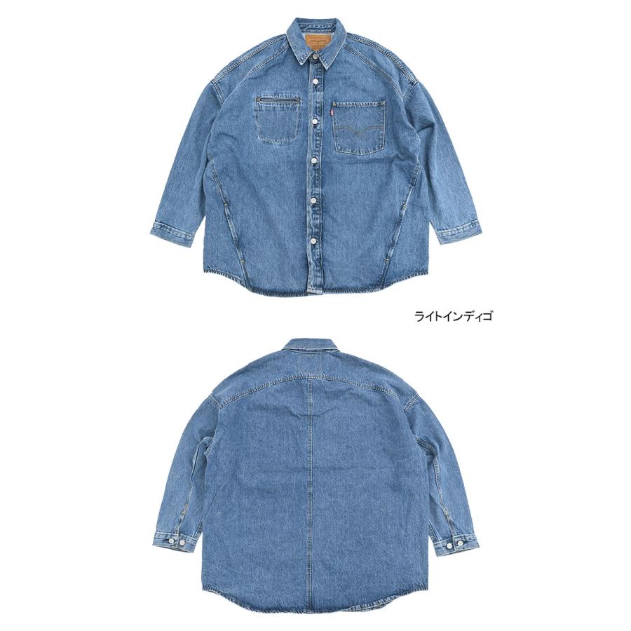 リーバイス ジャケット Levis メンズ リーバイス ツイスト シャツ Levi's（リーバイス） ジャケット Levis メンズ ツイスト シャツ