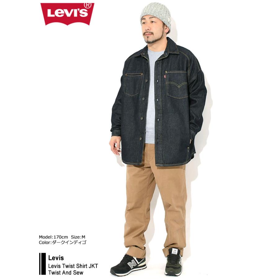 Levi's（リーバイス） ジャケット Levis メンズ ツイスト シャツ