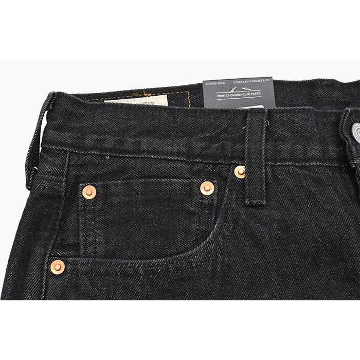 Levi's（リーバイス） パンツ Levis メンズ 501 オリジナル ジーンズ