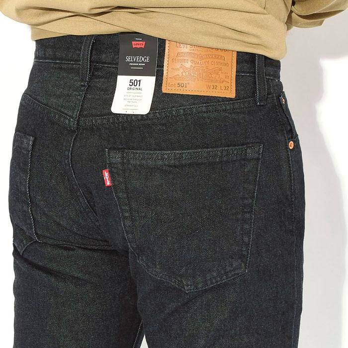 Levi's（リーバイス） パンツ Levis メンズ 501 オリジナル ジーンズ